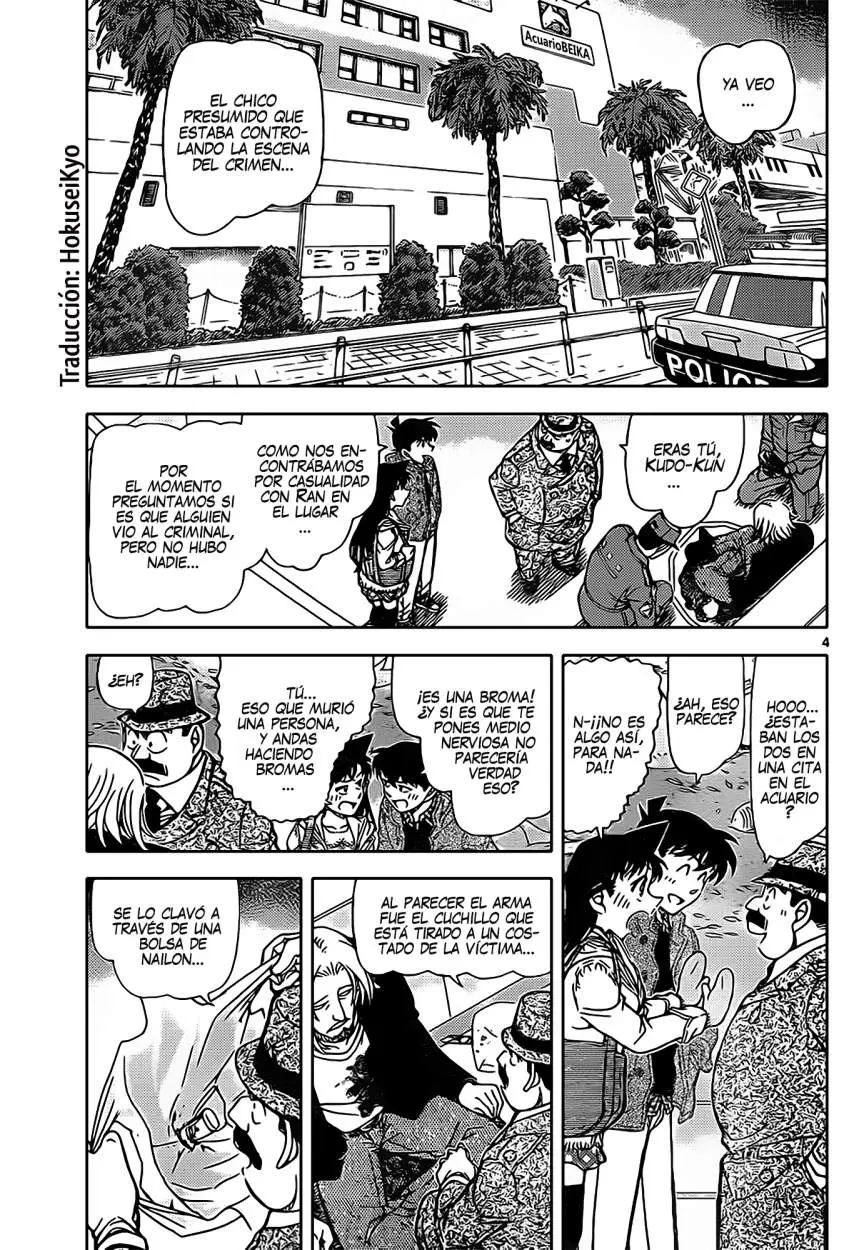 Detective Conan capítulo 883 página 3