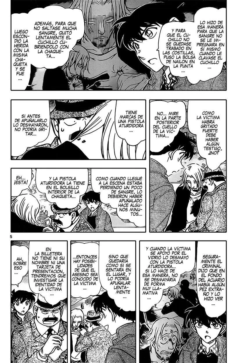 Detective Conan capítulo 883 página 4