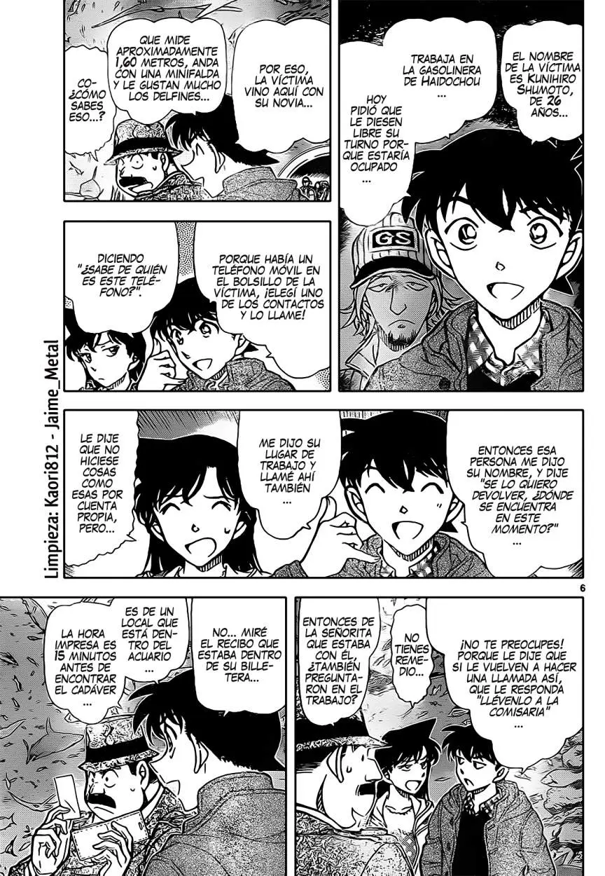 Detective Conan capítulo 883 página 5