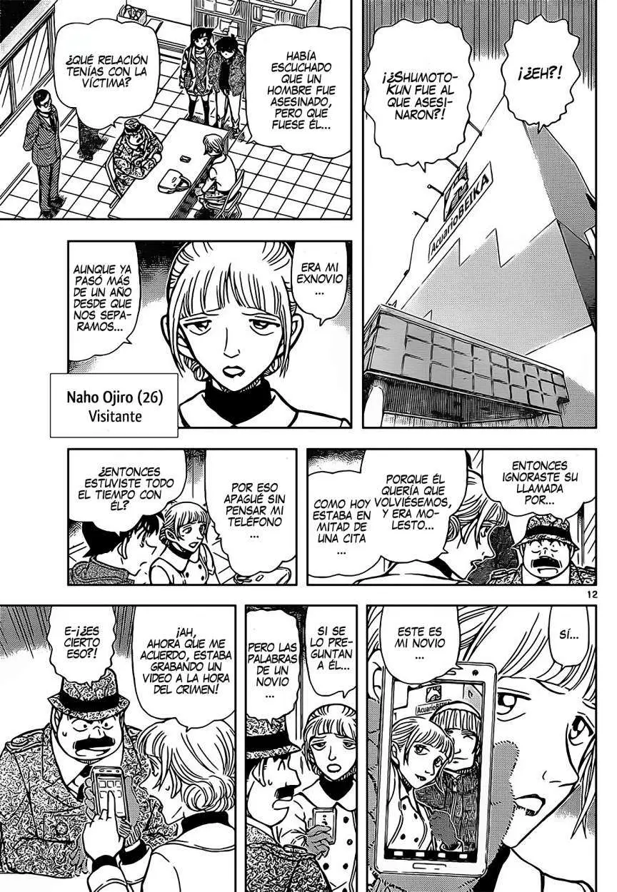 Detective Conan capítulo 883 página 11