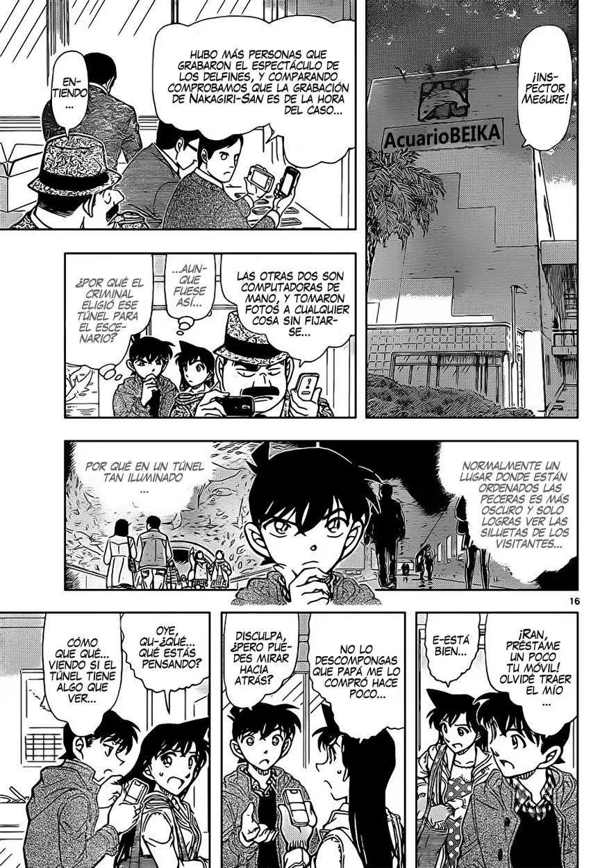 Detective Conan capítulo 883 página 15