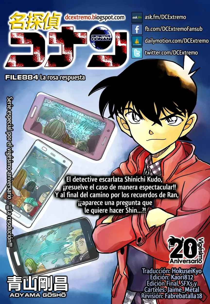 Detective Conan capítulo 884 página 1