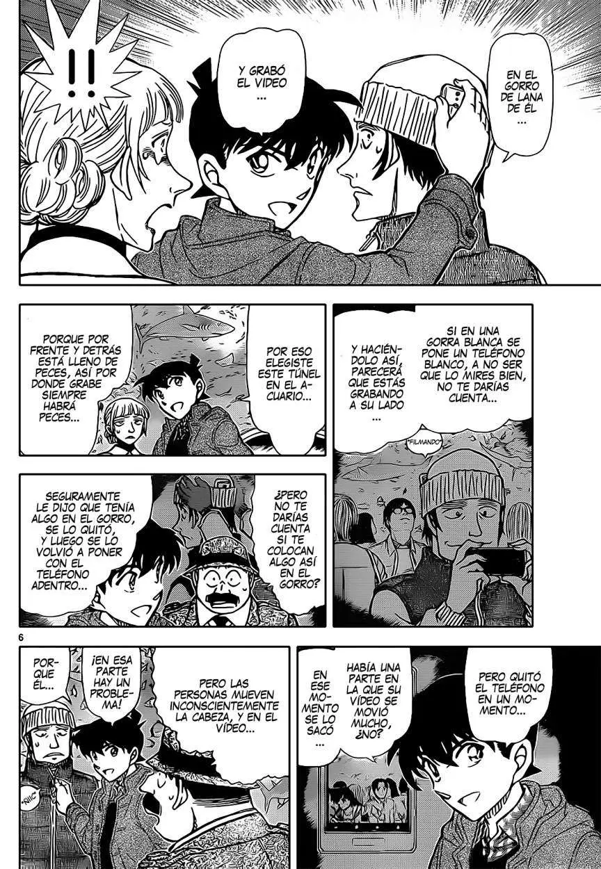 Detective Conan capítulo 884 página 7