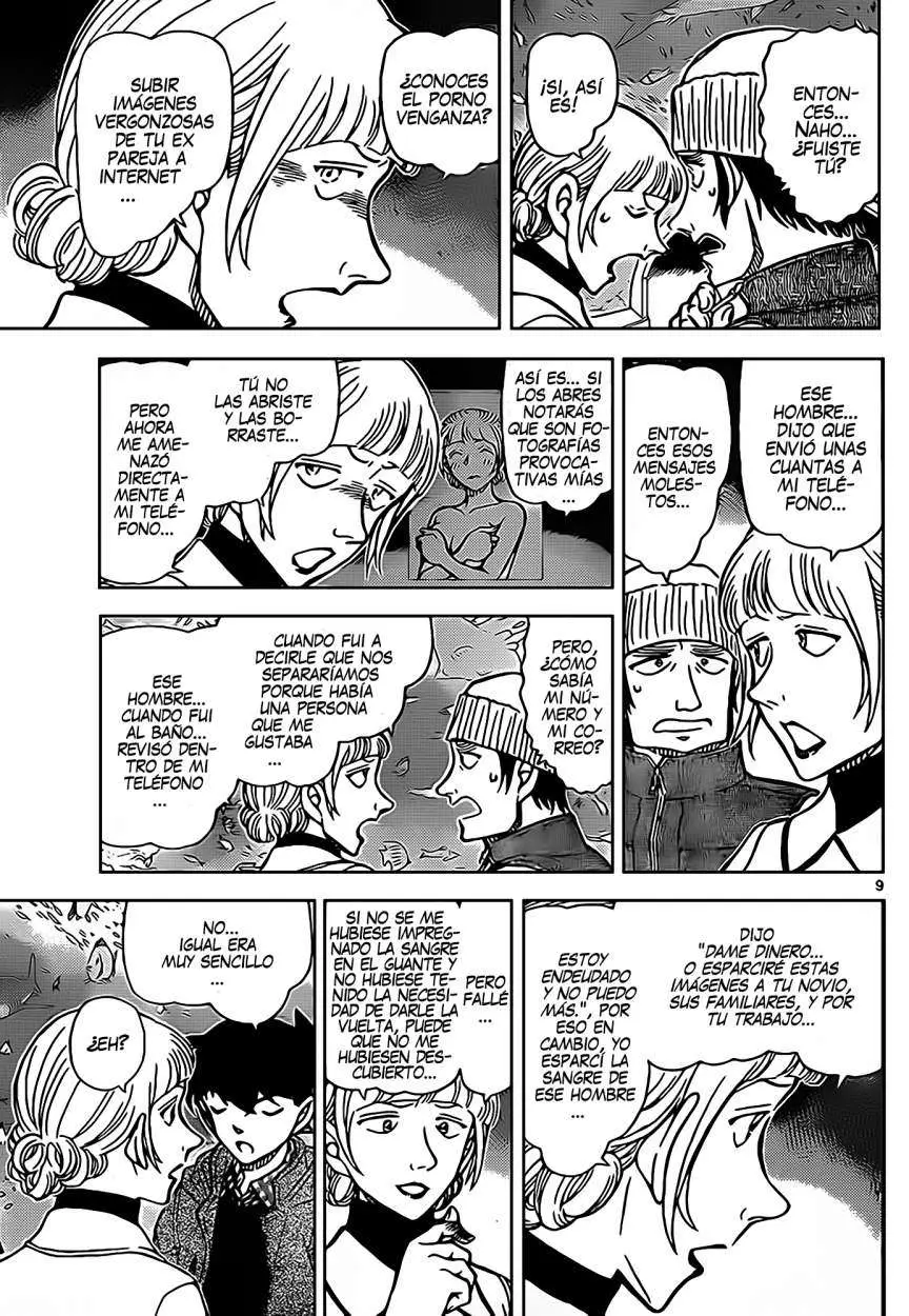 Detective Conan capítulo 884 página 10