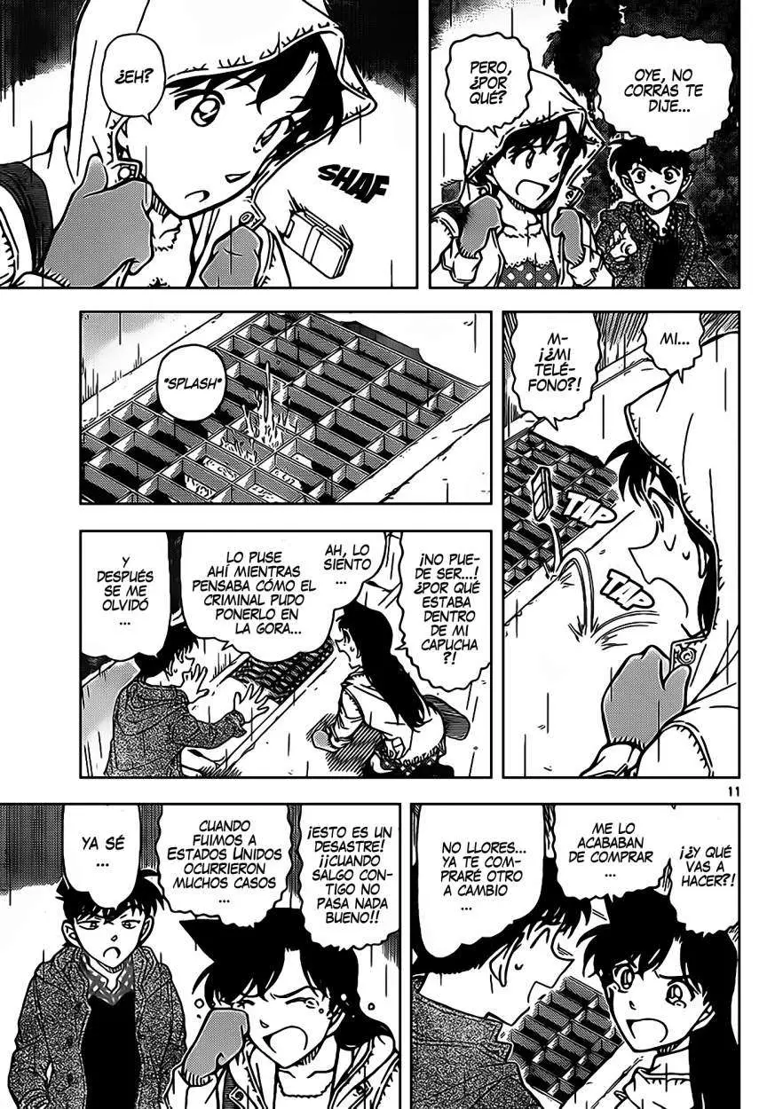 Detective Conan capítulo 884 página 12
