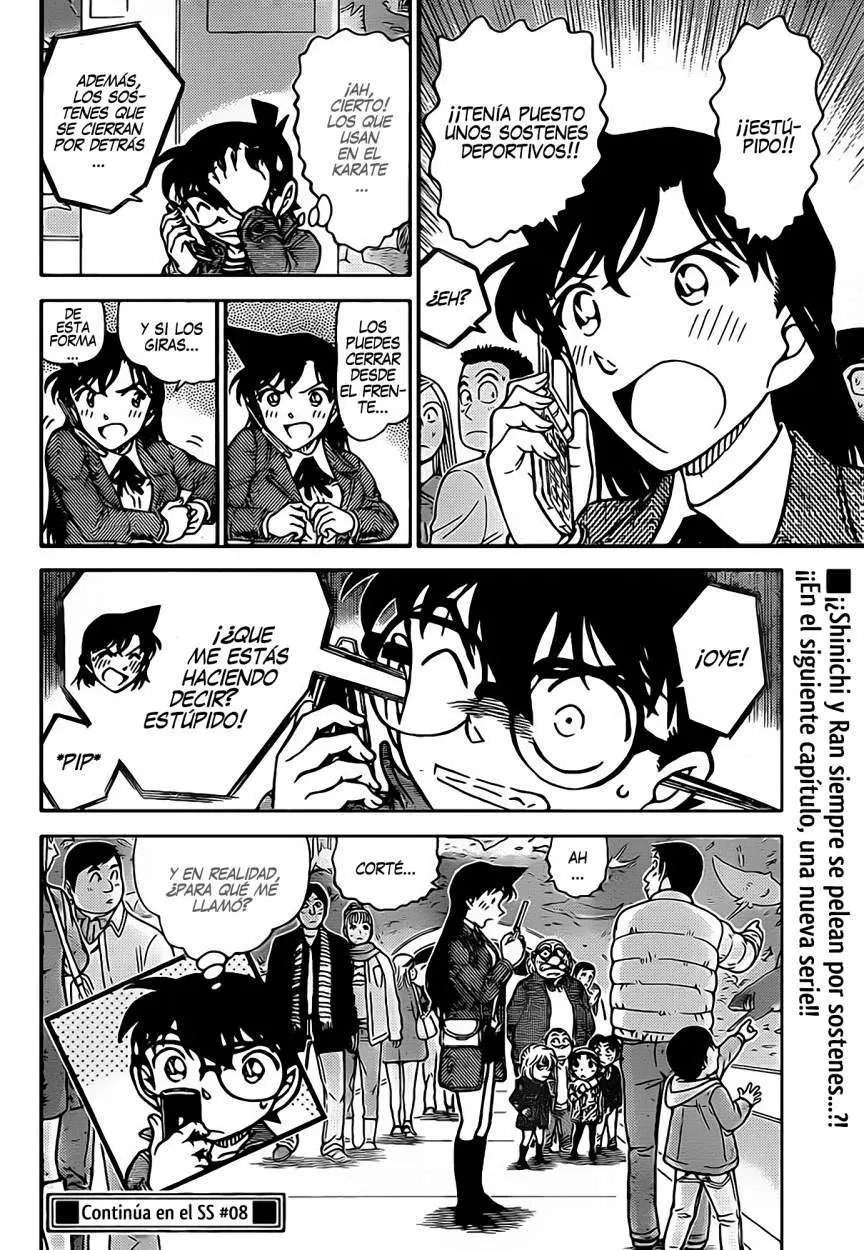 Detective Conan capítulo 884 página 17