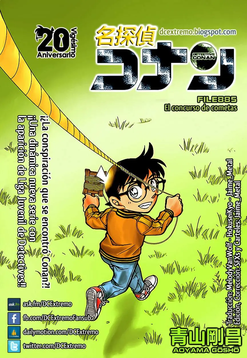 Detective Conan capítulo 885 página 1