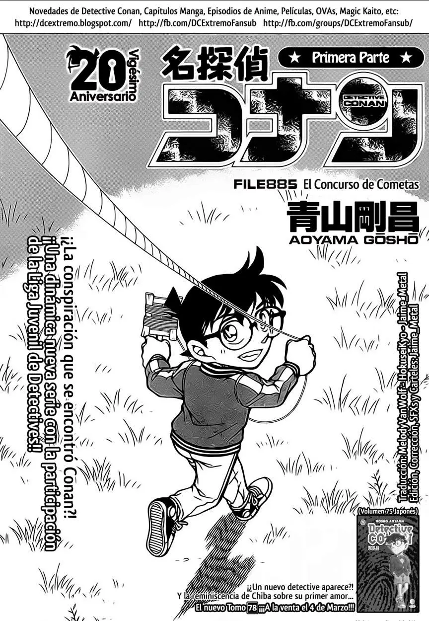 Detective Conan capítulo 885 página 2