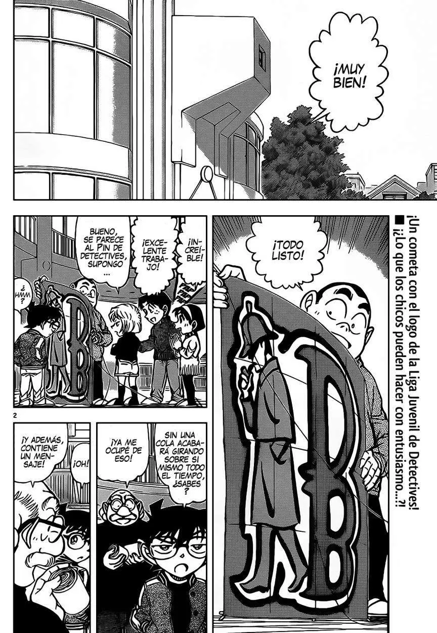 Detective Conan capítulo 885 página 3