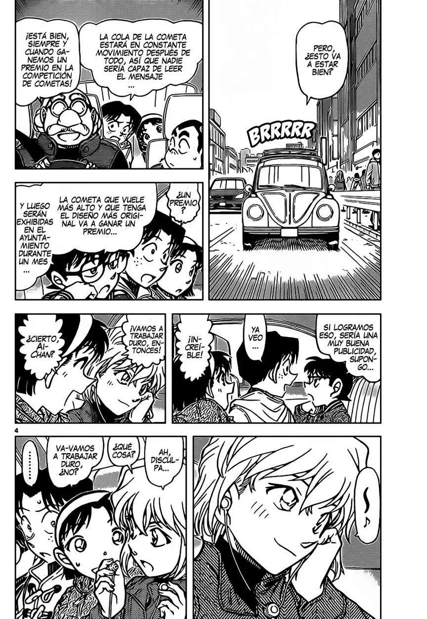 Detective Conan capítulo 885 página 5