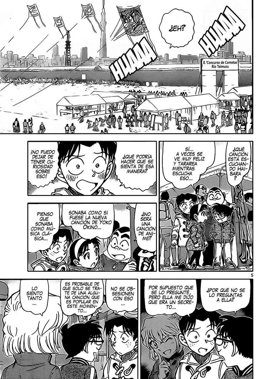 Detective Conan capítulo 885 página 6