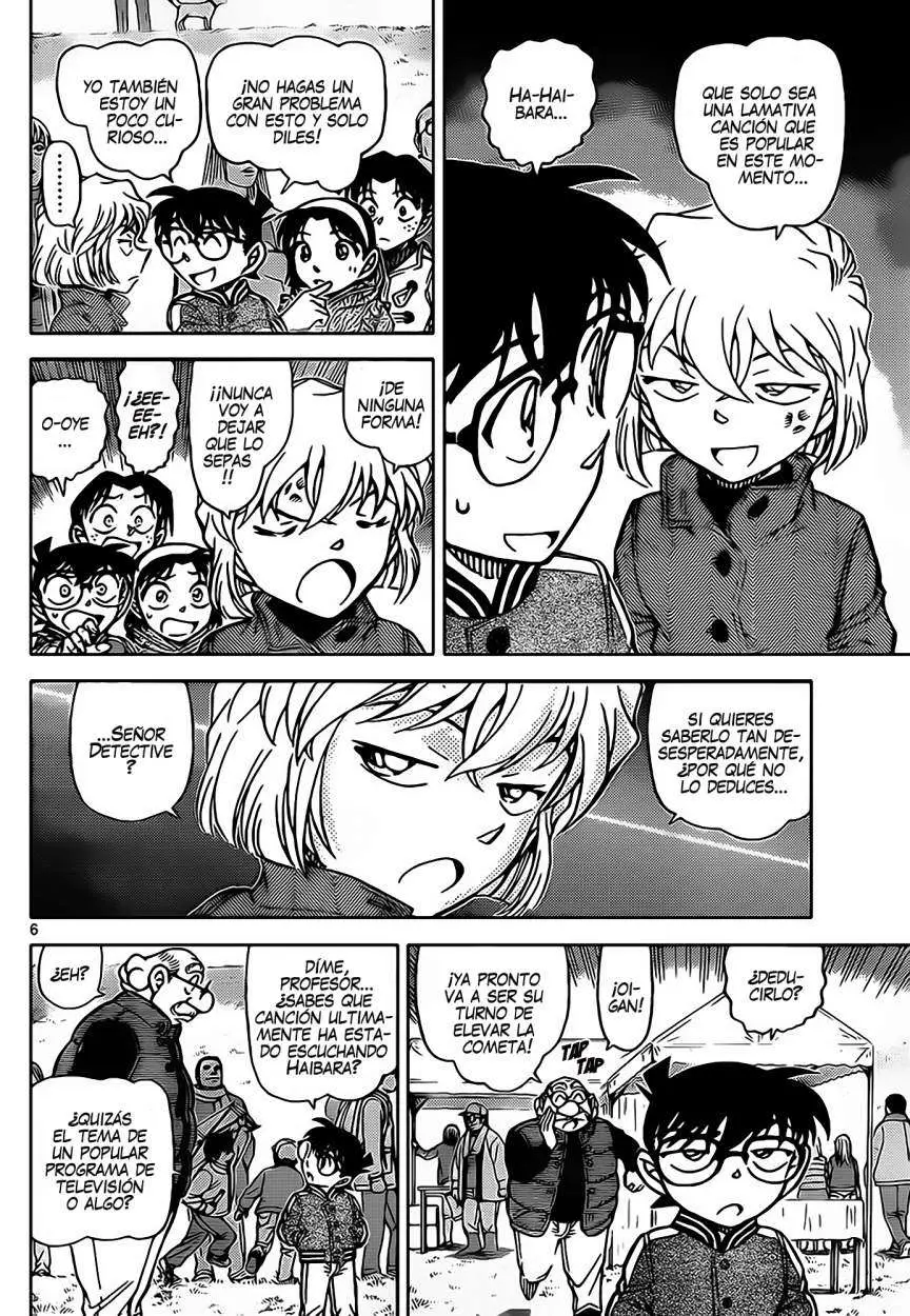 Detective Conan capítulo 885 página 7