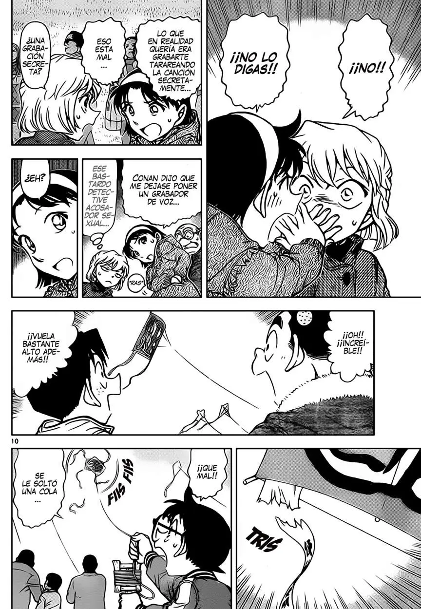 Detective Conan capítulo 885 página 11