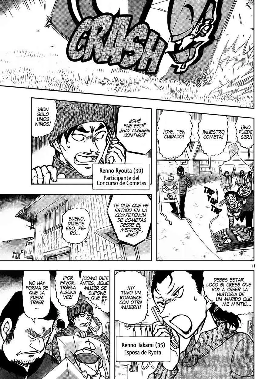 Detective Conan capítulo 885 página 12
