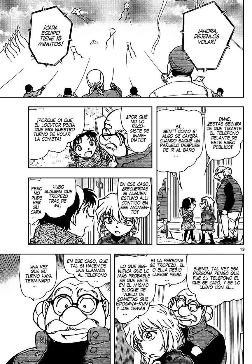 Detective Conan capítulo 885 página 14