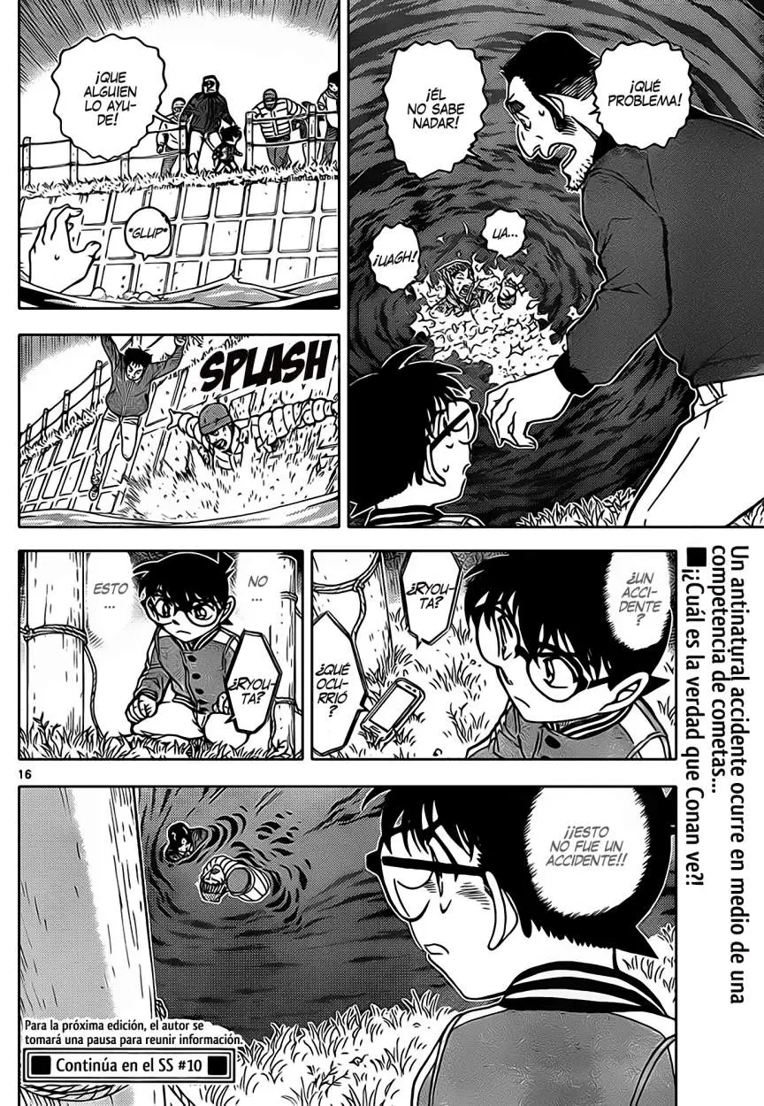 Detective Conan capítulo 885 página 17