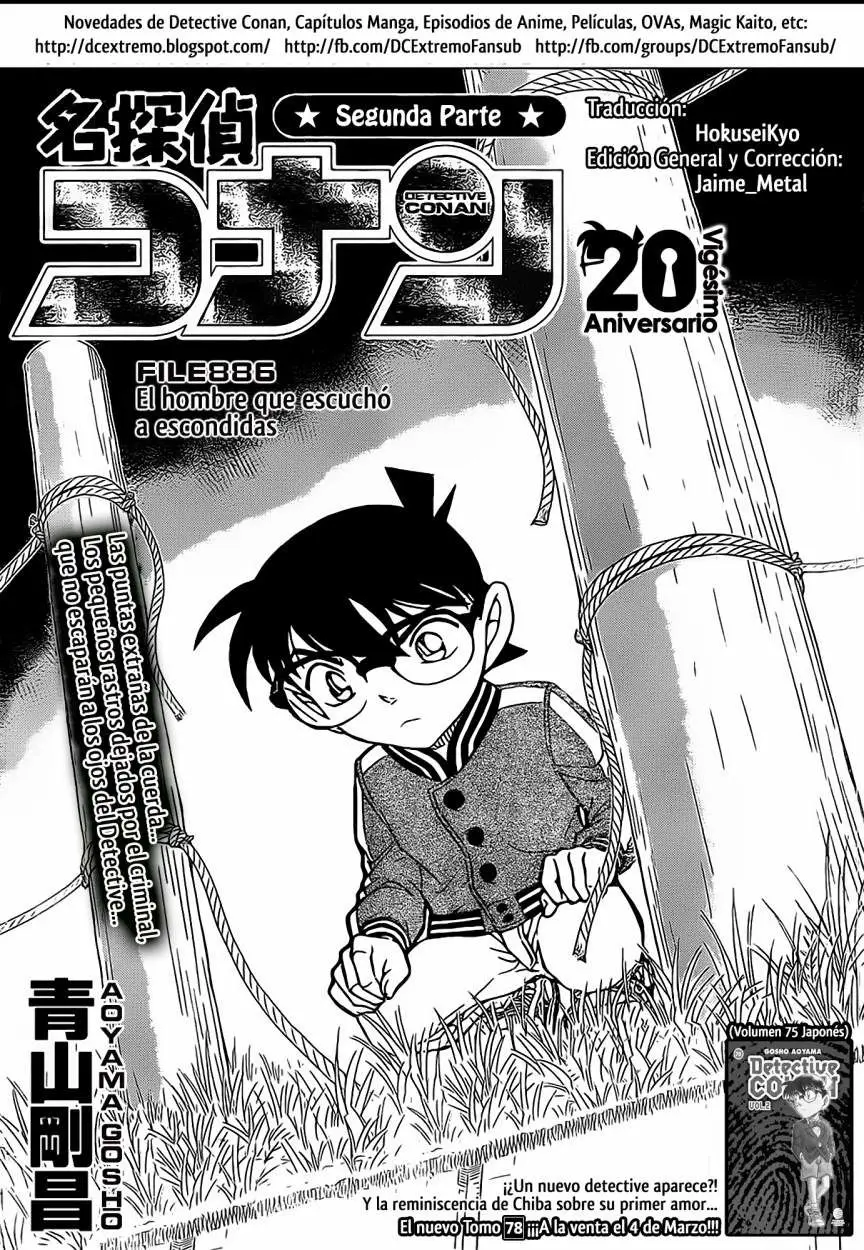 Detective Conan capítulo 886 página 1