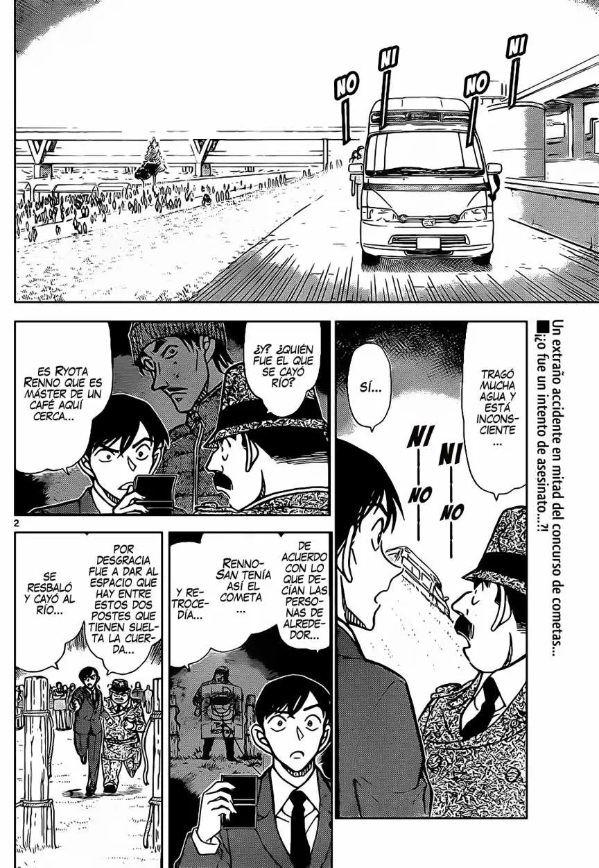 Detective Conan capítulo 886 página 2