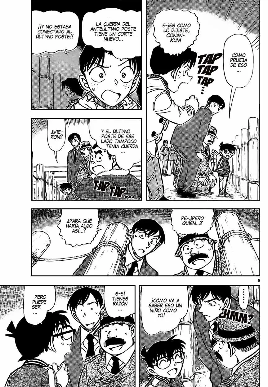 Detective Conan capítulo 886 página 5