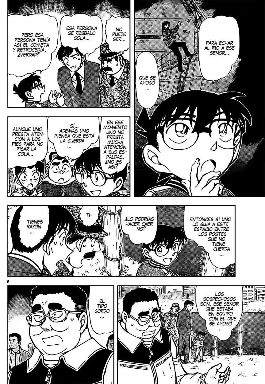Detective Conan capítulo 886 página 6