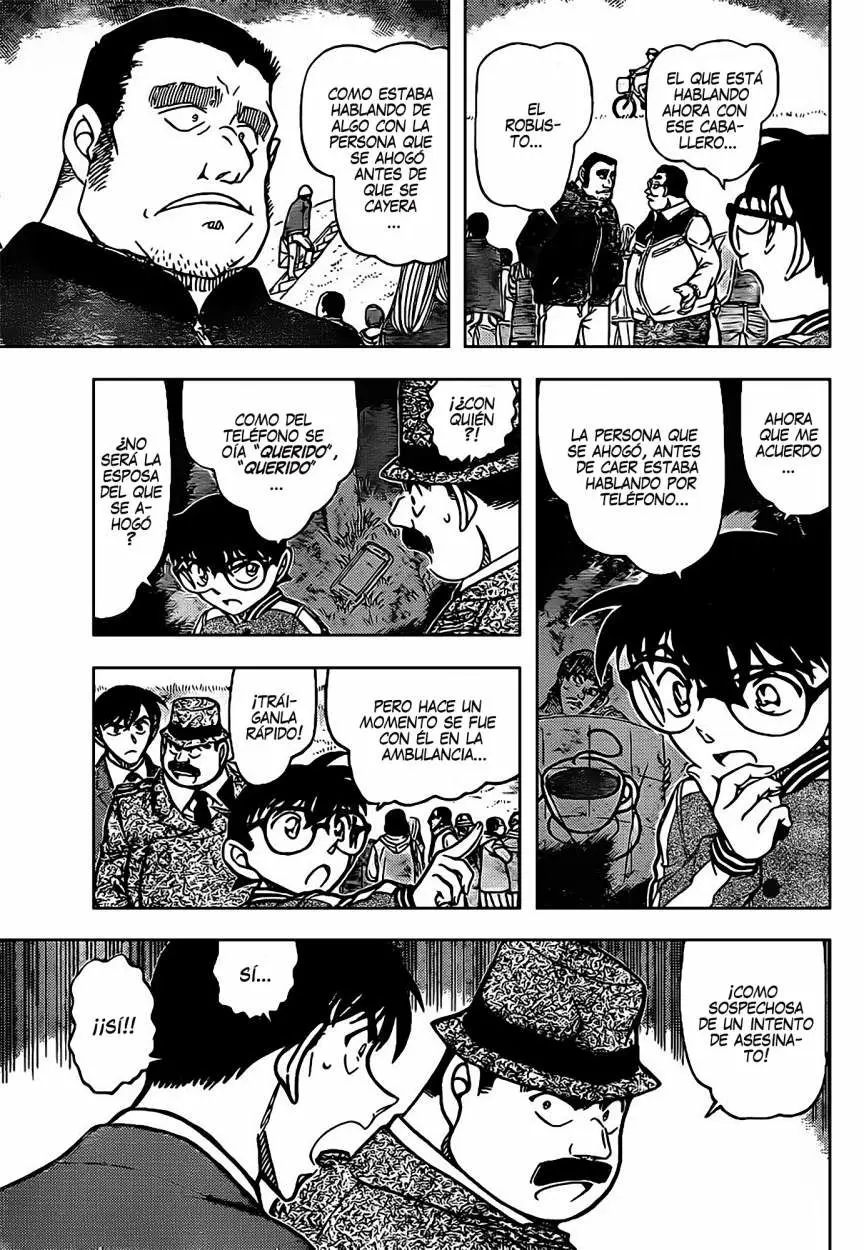 Detective Conan capítulo 886 página 7