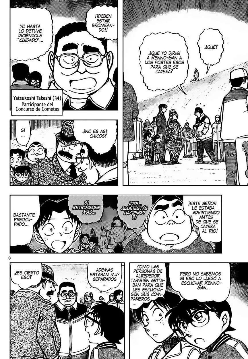 Detective Conan capítulo 886 página 8