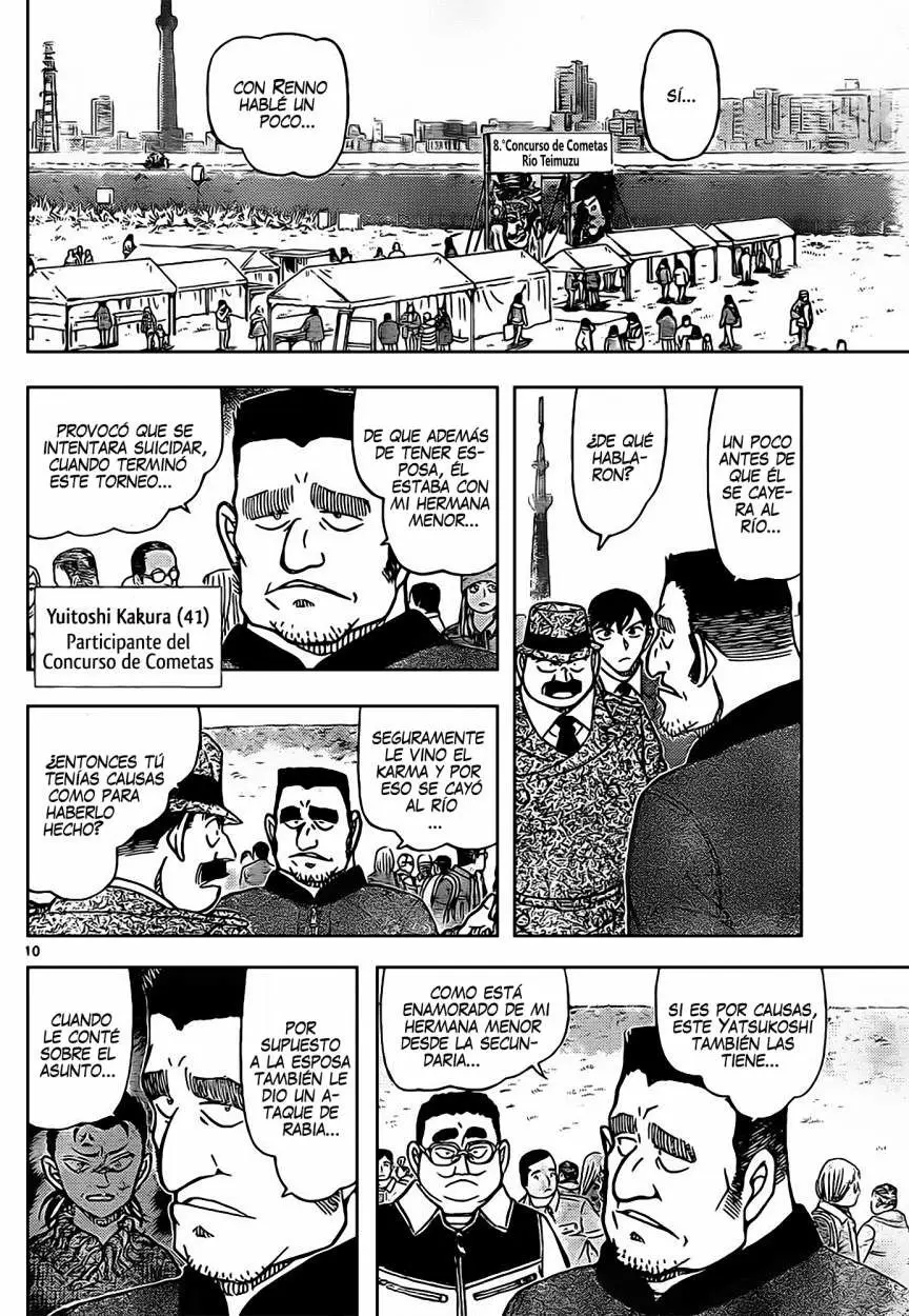 Detective Conan capítulo 886 página 10