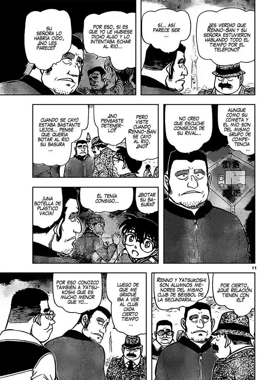 Detective Conan capítulo 886 página 11