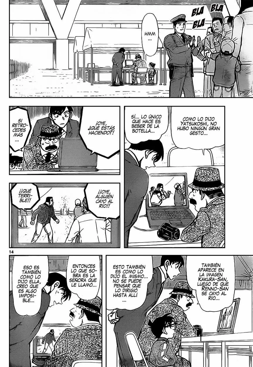 Detective Conan capítulo 886 página 14