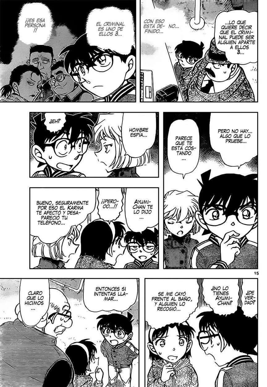 Detective Conan capítulo 886 página 15