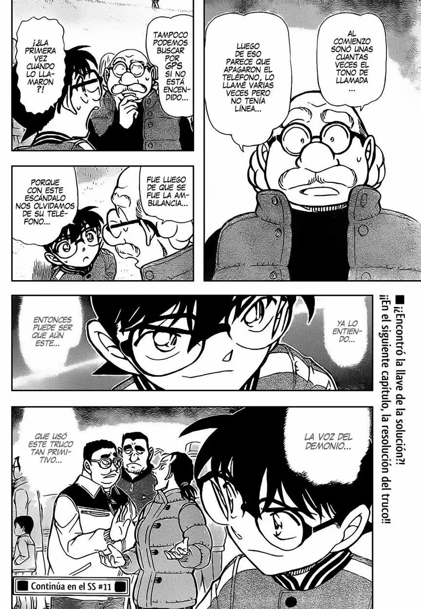 Detective Conan capítulo 886 página 16