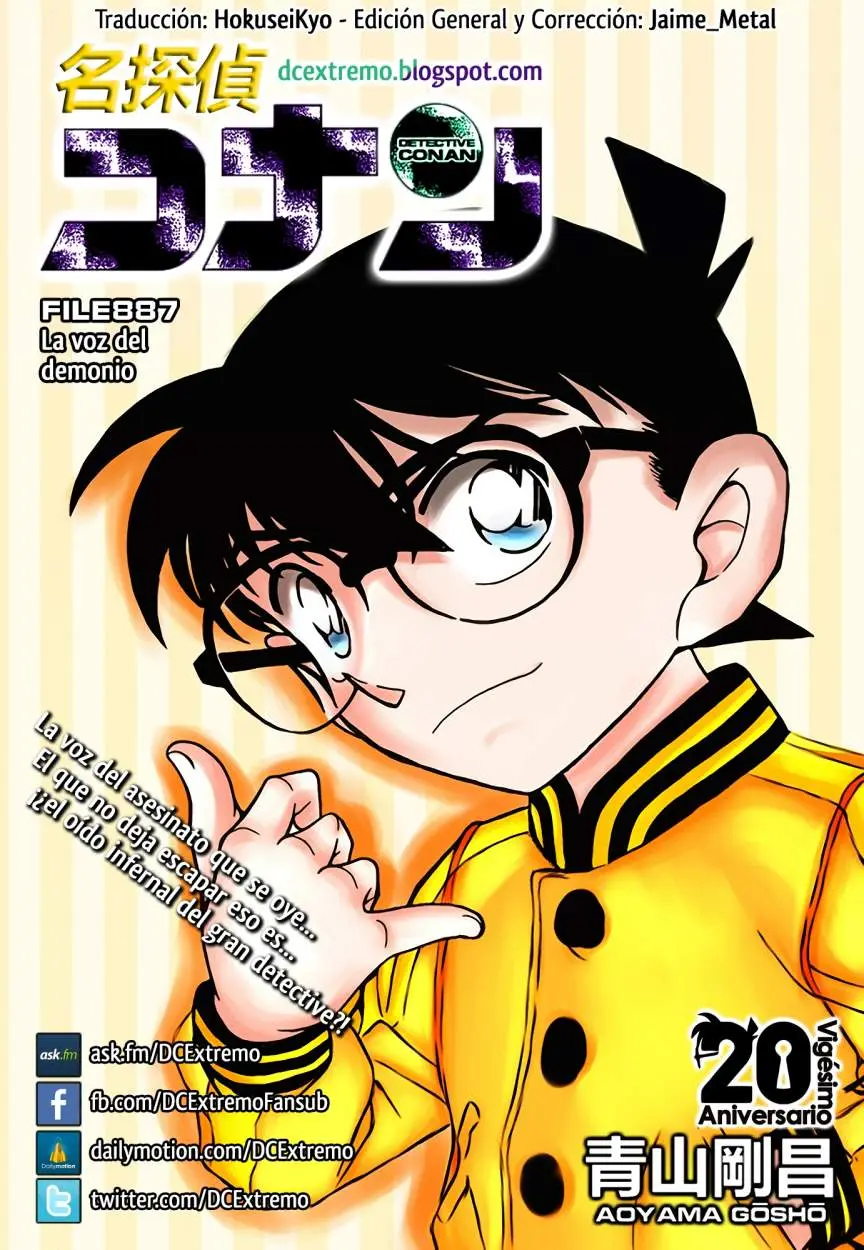 Detective Conan capítulo 887 página 1