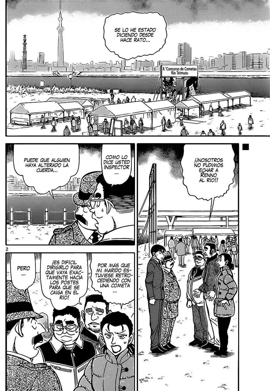 Detective Conan capítulo 887 página 3
