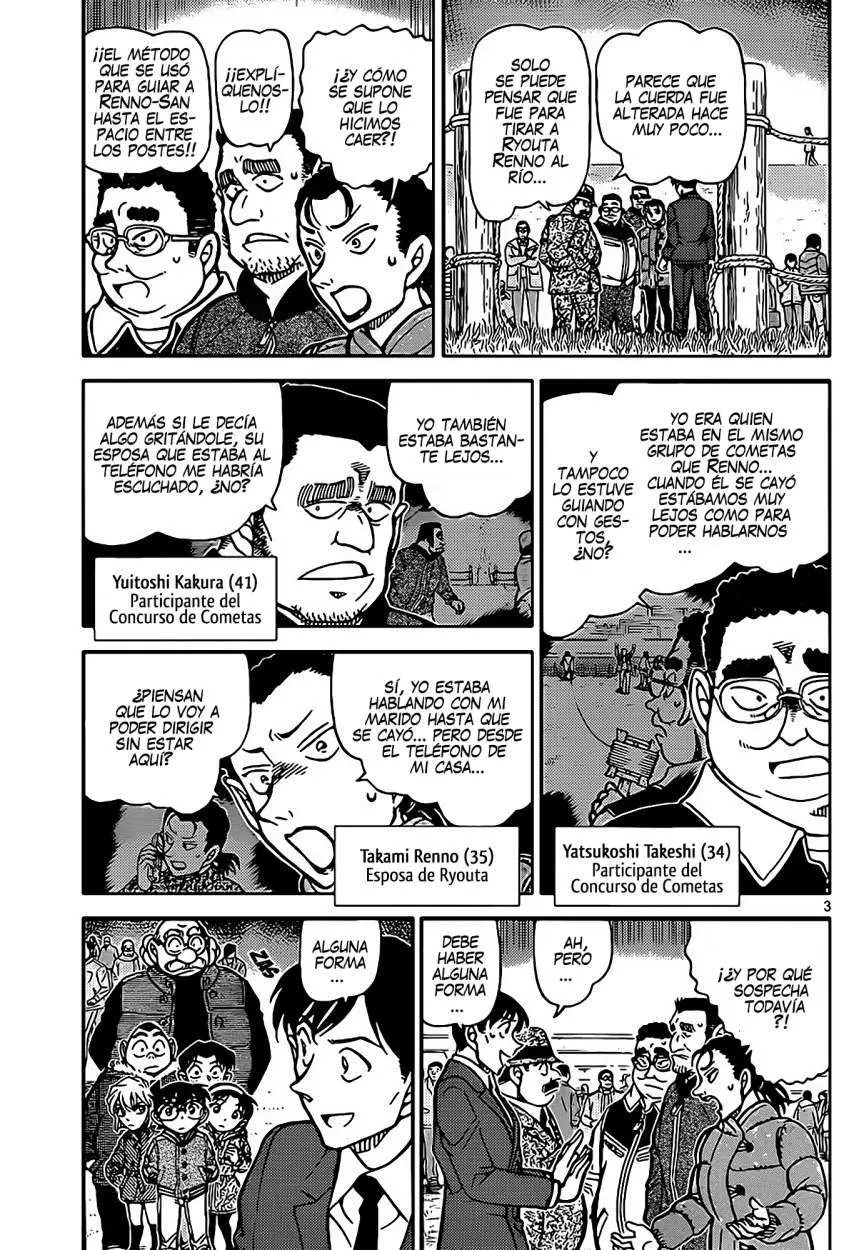 Detective Conan capítulo 887 página 4