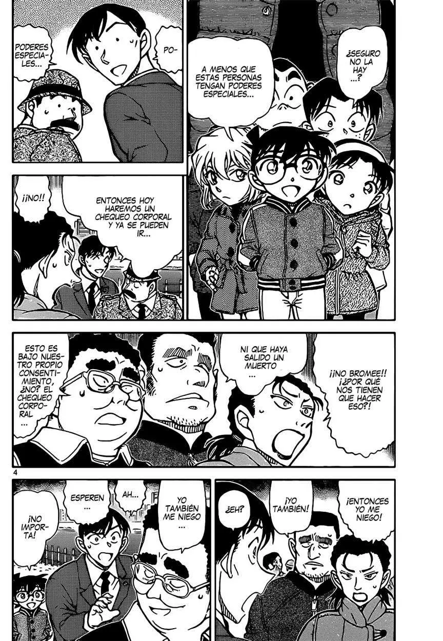 Detective Conan capítulo 887 página 5