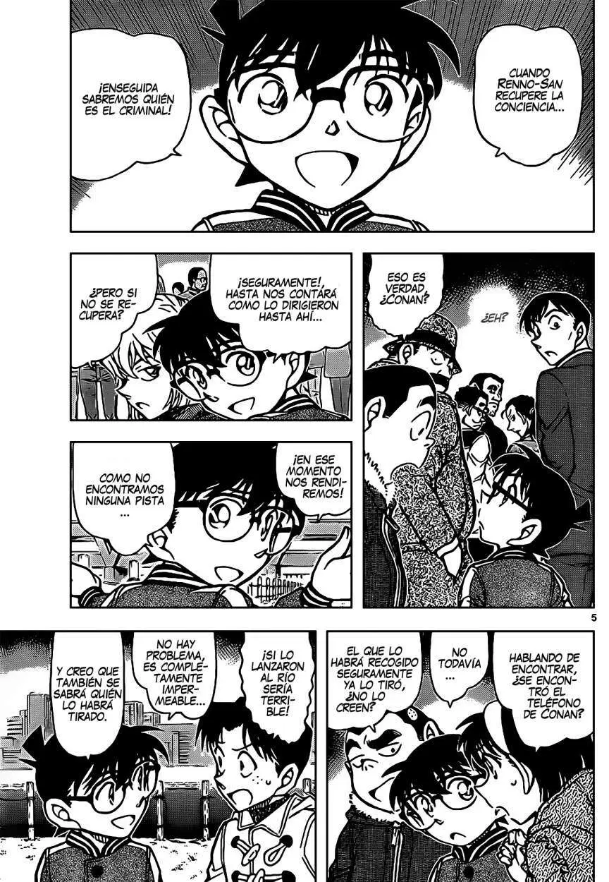 Detective Conan capítulo 887 página 6