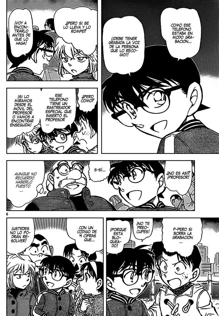 Detective Conan capítulo 887 página 7