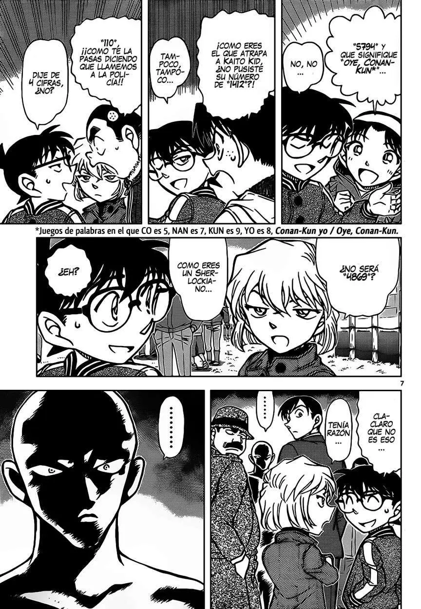 Detective Conan capítulo 887 página 8
