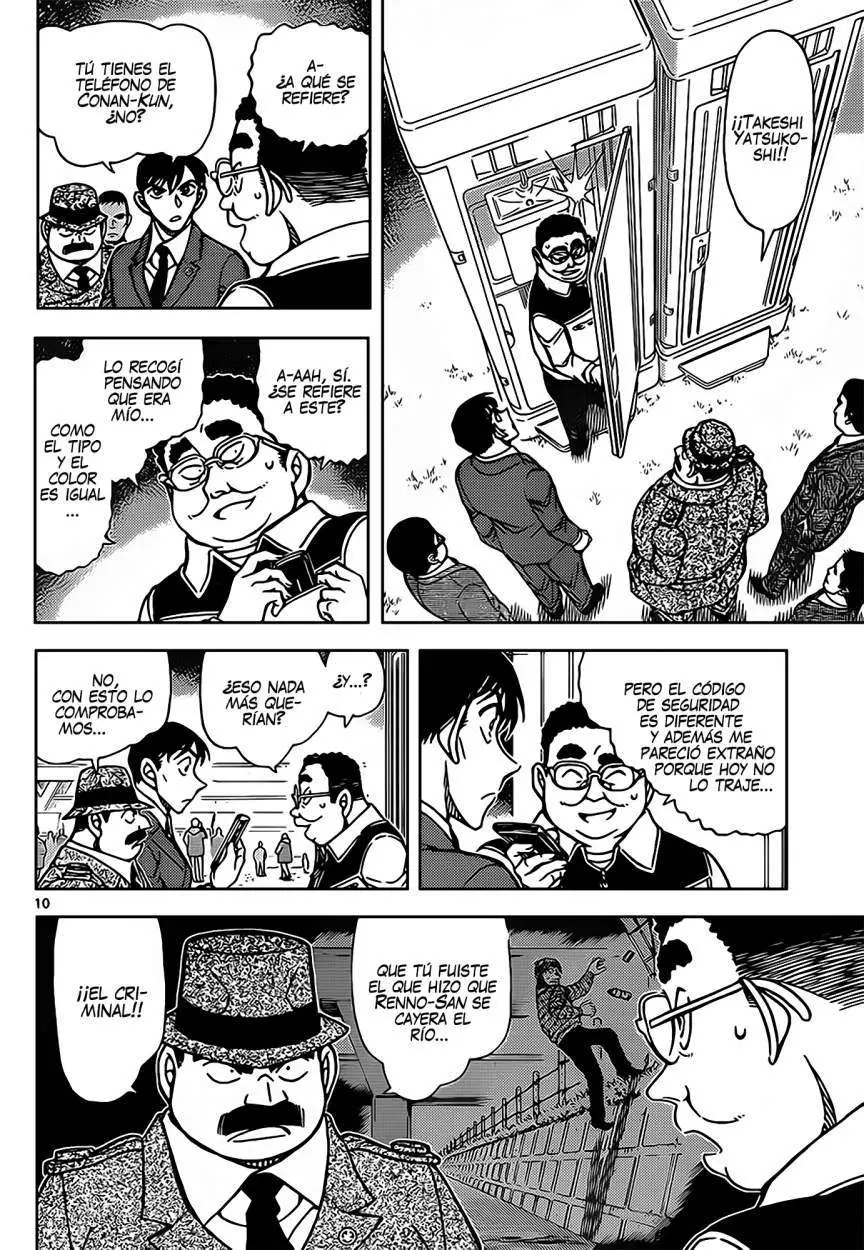 Detective Conan capítulo 887 página 11