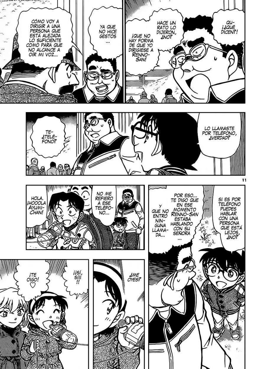 Detective Conan capítulo 887 página 12
