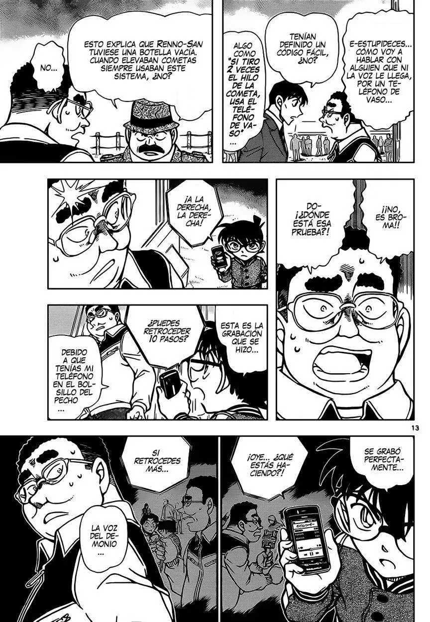 Detective Conan capítulo 887 página 14