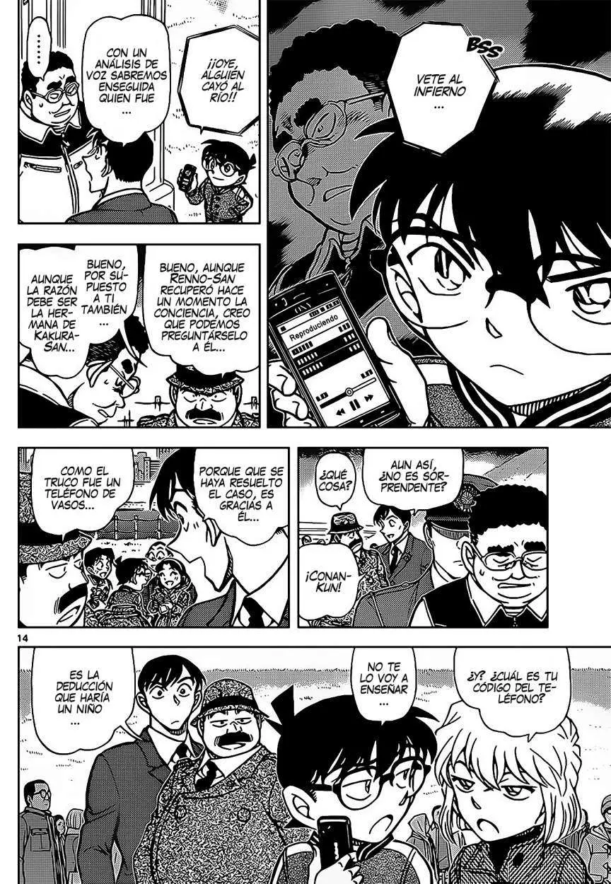 Detective Conan capítulo 887 página 15