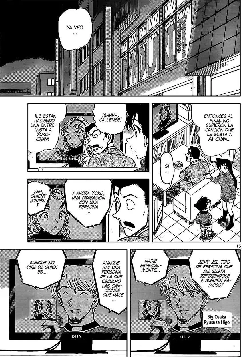 Detective Conan capítulo 887 página 16