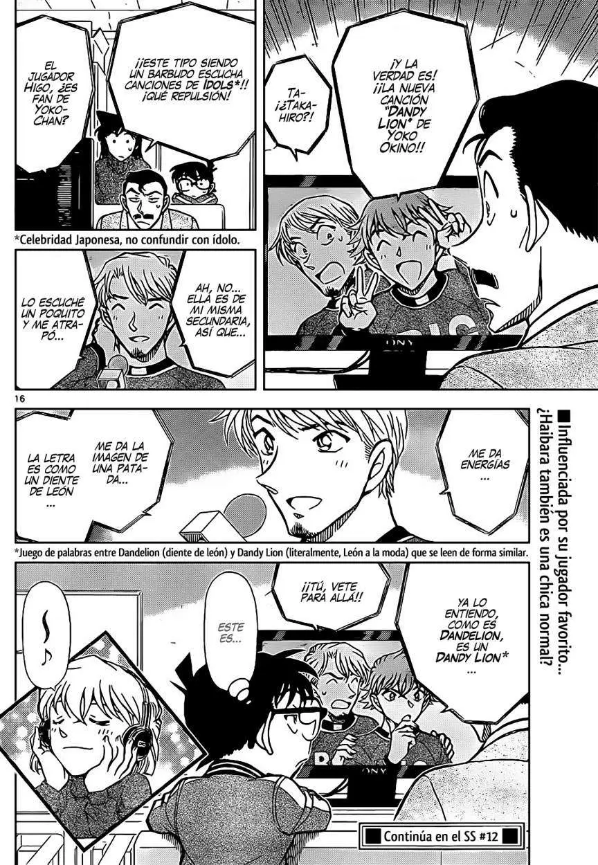 Detective Conan capítulo 887 página 17