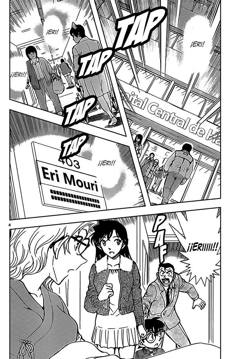 Detective Conan capítulo 888 página 5