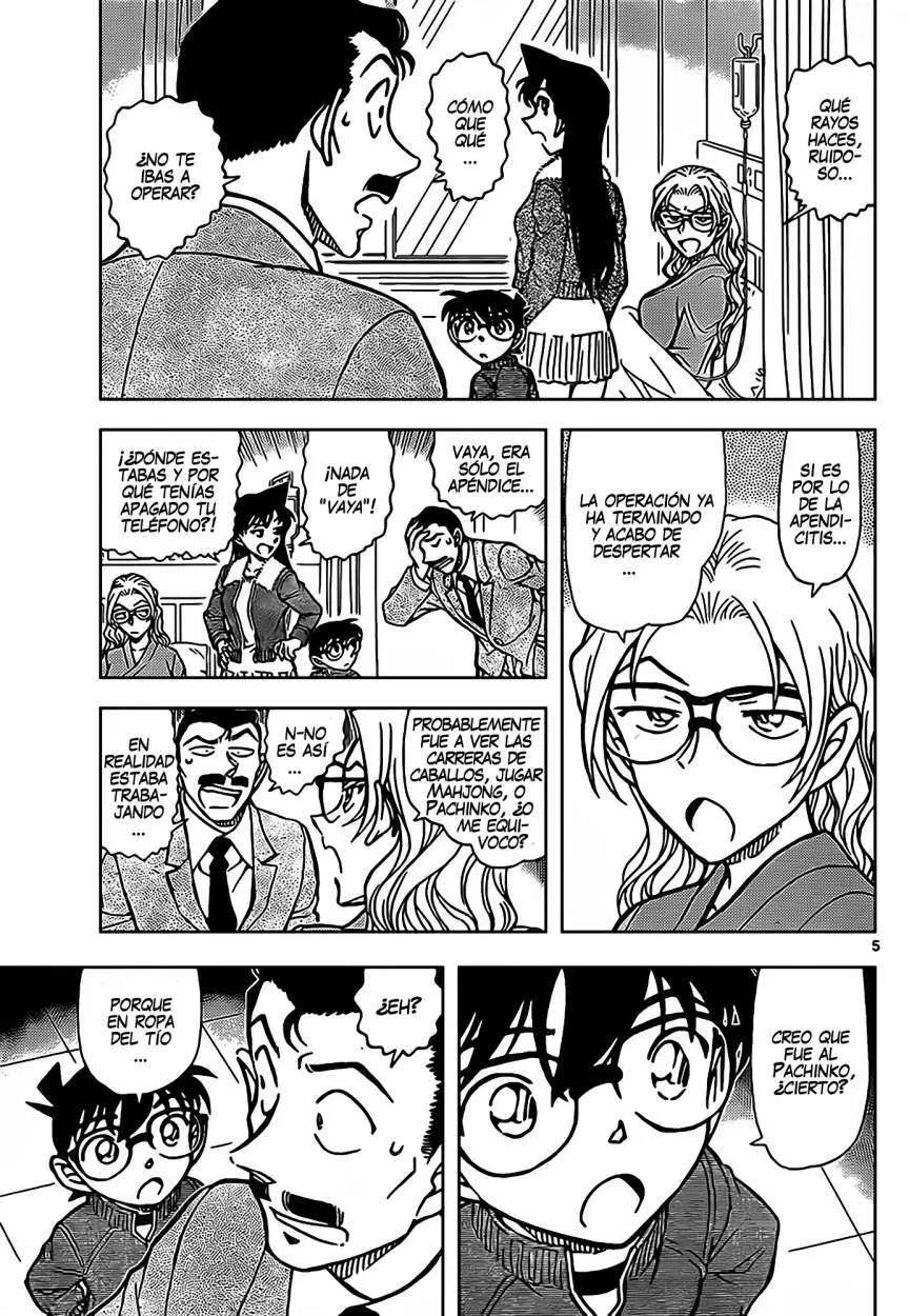 Detective Conan capítulo 888 página 6