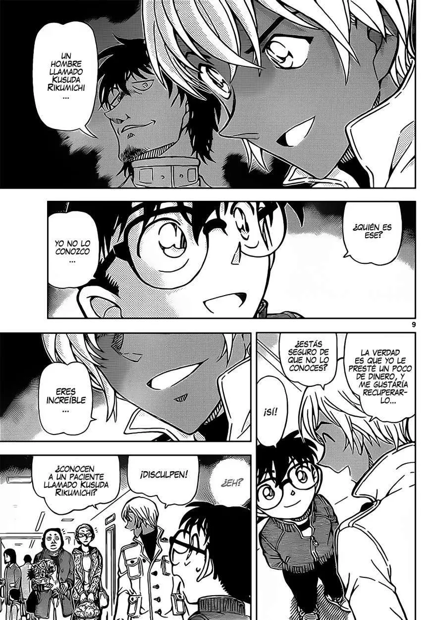 Detective Conan capítulo 888 página 10