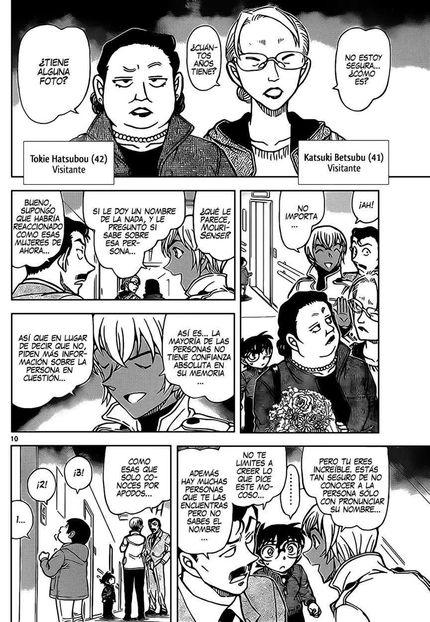 Detective Conan capítulo 888 página 11