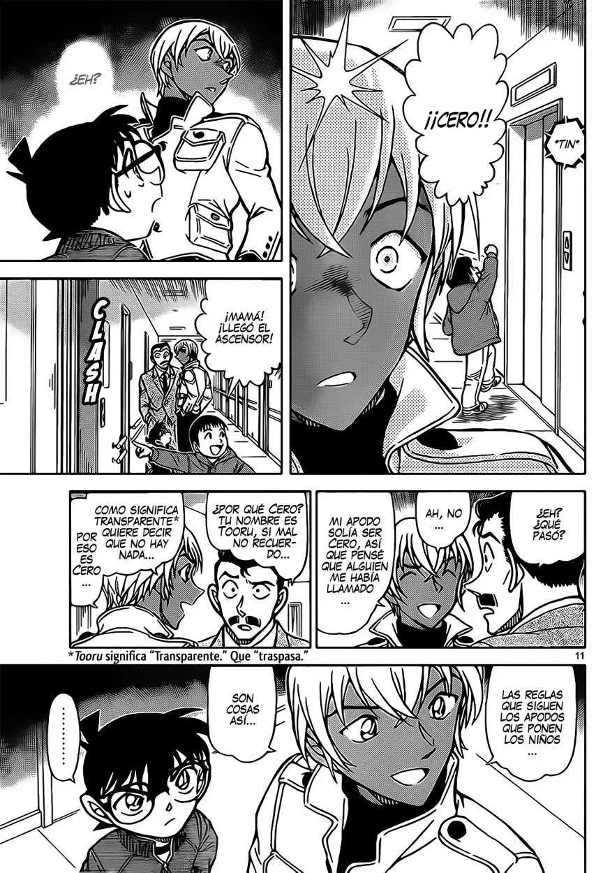 Detective Conan capítulo 888 página 12