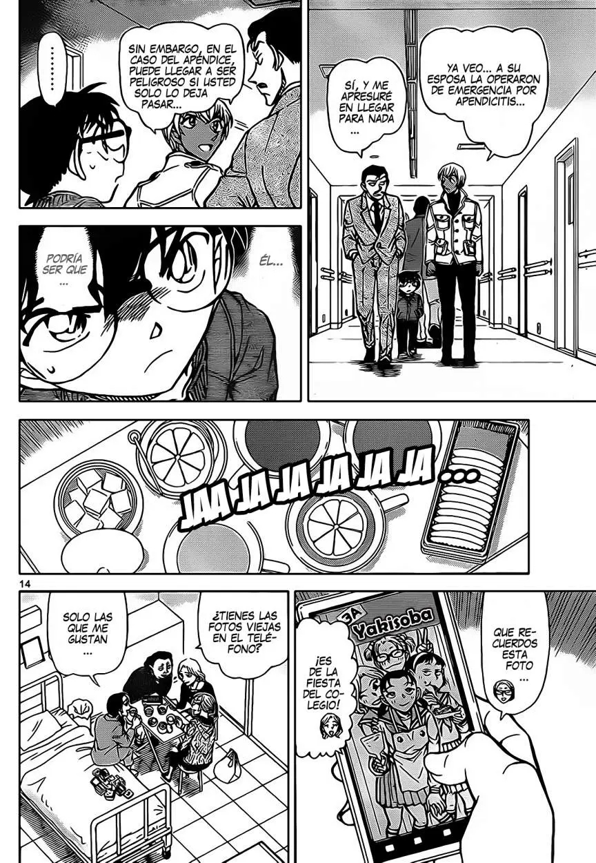 Detective Conan capítulo 888 página 15